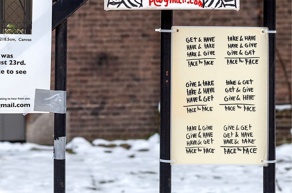 Rijks Fence 01 kopiëren.jpg