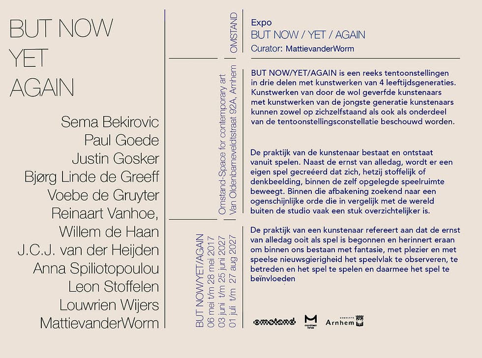 aankondiging BUT NOW for website 050325